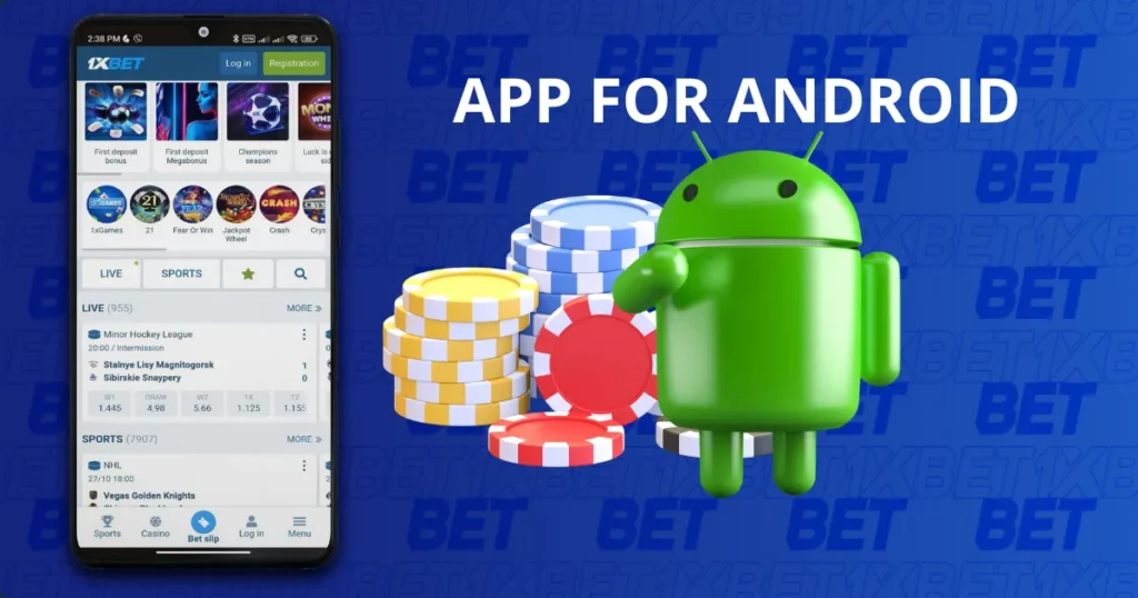 1XBet app for Android