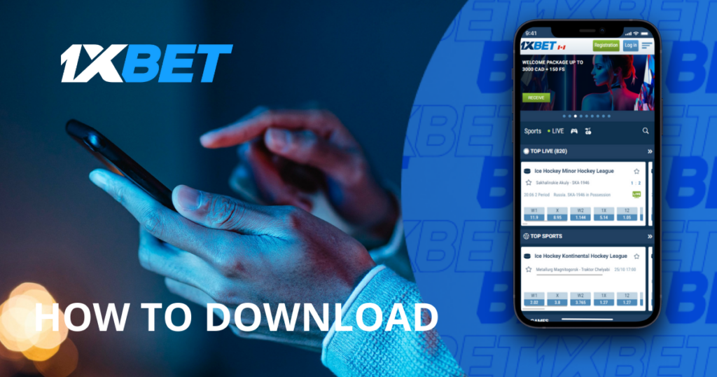 Download 1XBet app for Android