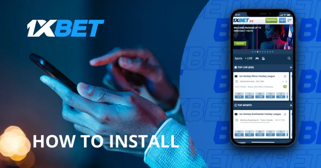 Install the 1XBet APP on iOS 